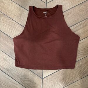 Old Navy Cotton Tank w/Shelf Bra XL
